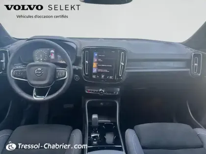 Photo 9 Volvo Xc40  T4 Recharge 129+82 ch DCT7 Ultimate