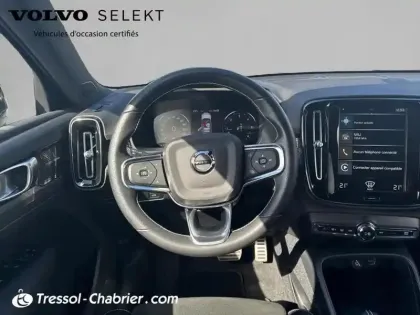 Photo 11 Volvo Xc40  D3 AdBlue 150 ch Geartronic 8 R-Design