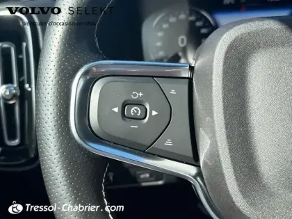 Photo 18 Volvo Xc40  D3 AdBlue 150 ch Geartronic 8 R-Design