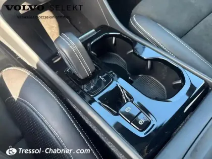 Photo 23 Volvo Xc40  D3 AdBlue 150 ch Geartronic 8 R-Design