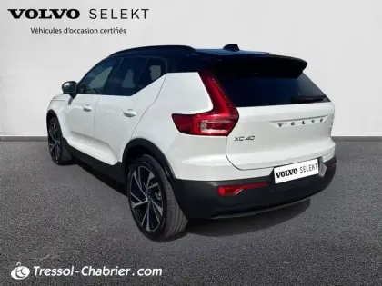 Photo 29 Volvo Xc40  D3 AdBlue 150 ch Geartronic 8 R-Design