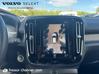 Photo 25 Volvo Xc40  D3 AdBlue 150 ch Geartronic 8 R-Design
