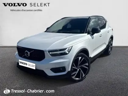 Photo Volvo Xc40 Business