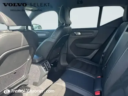 Photo 22 Volvo Xc40  D3 AdBlue 150 ch Geartronic 8 R-Design