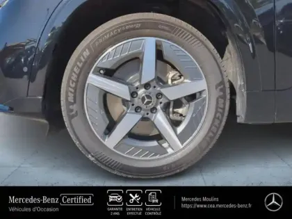 Photo 13 Mercedes GLB  250+ EQ 272ch Limited Edition