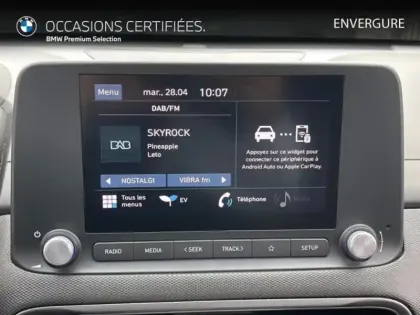 Photo 10 Hyundai Kona  Electric 39kWh - 136ch Intuitive