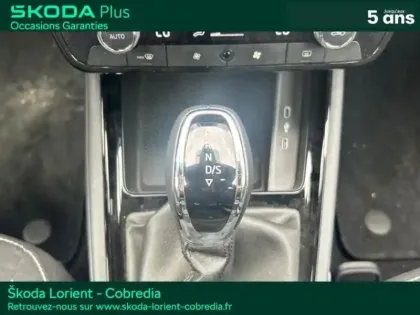 Photo 11 Skoda Kamiq  1.0 TSI Evo 2 116ch Monte Carlo DSG7