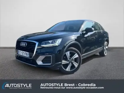 Photo Audi Q2 Design Luxe