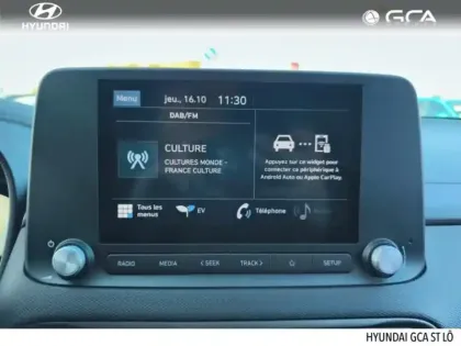 Photo 13 Hyundai Kona  Electric 39kWh - 136ch Intuitive