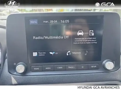 Photo 6 Hyundai Kona  Electric 64kWh - 204ch Intuitive
