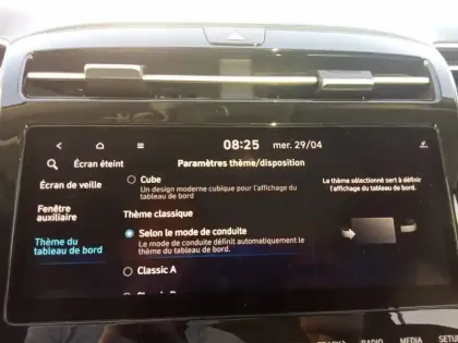 Photo 66 Hyundai Tucson  1.6 CRDi 136 Hybrid 48V DCT-7