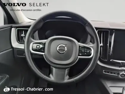 Photo 11 Volvo Xc60  B4 (Diesel) 197 ch Geartronic 8 Inscription