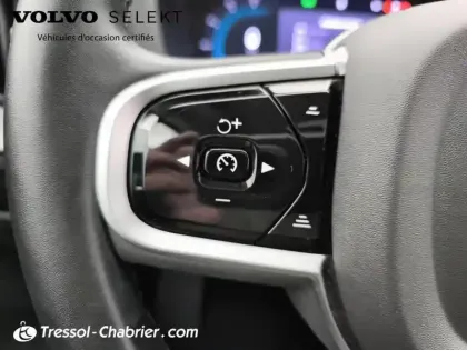 Photo 18 Volvo Xc60  B4 (Diesel) 197 ch Geartronic 8 Inscription