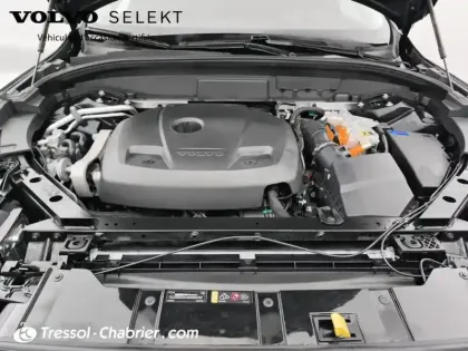 Photo 6 Volvo Xc60  B4 (Diesel) 197 ch Geartronic 8 Inscription