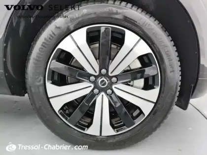 Photo 14 Volvo Xc60  B4 (Diesel) 197 ch Geartronic 8 Inscription