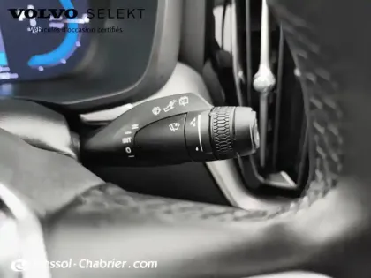 Photo 16 Volvo Xc60  B4 (Diesel) 197 ch Geartronic 8 Inscription