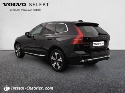 Photo 29 Volvo Xc60  B4 (Diesel) 197 ch Geartronic 8 Inscription