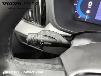 Photo 17 Volvo Xc60  B4 (Diesel) 197 ch Geartronic 8 Inscription