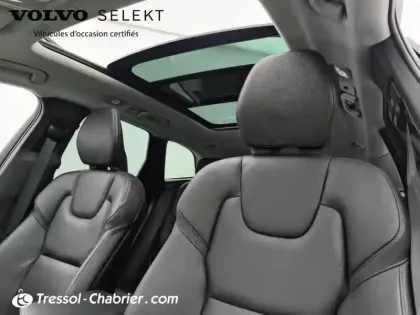 Photo 24 Volvo Xc60  B4 (Diesel) 197 ch Geartronic 8 Inscription