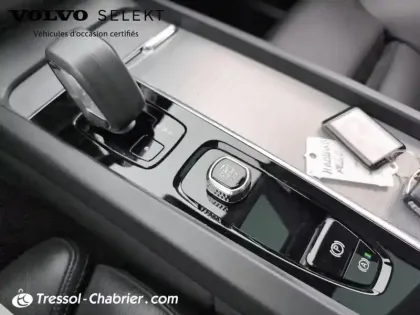 Photo 23 Volvo Xc60  B4 (Diesel) 197 ch Geartronic 8 Inscription