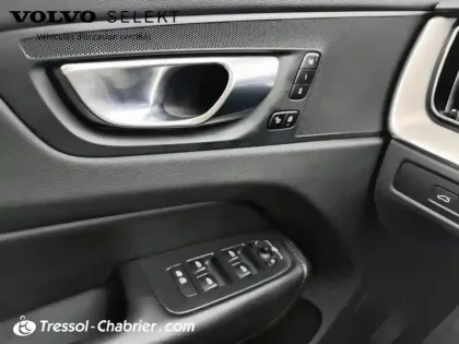 Photo 19 Volvo Xc60  B4 (Diesel) 197 ch Geartronic 8 Inscription