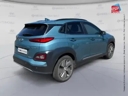 Photo 5 Hyundai Kona  Electric 204ch Executive Euro6d-T EVAP