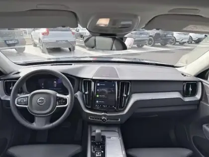 Photo 11 Volvo XC60  T8 Hybride Rechargeable 310 + 145ch Ultra Style Chrome Geartronic 8 AWD