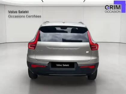 Photo 18 Volvo Xc40  T5 Recharge 180+82 ch DCT7