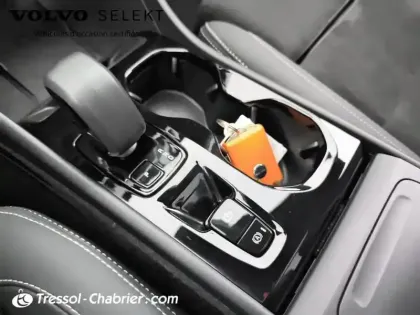 Photo 23 Volvo Xc40  B3 163 ch DCT7 Ultra