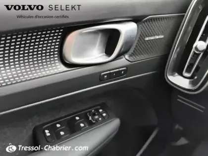 Photo 19 Volvo Xc40  B3 163 ch DCT7 Ultra