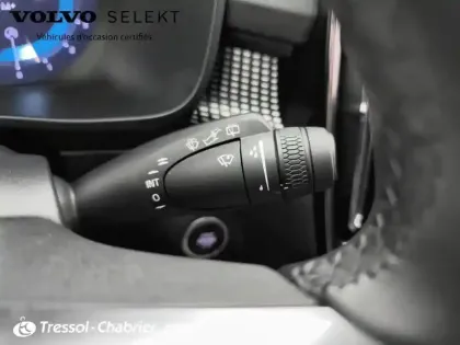 Photo 16 Volvo Xc40  B3 163 ch DCT7 Ultra