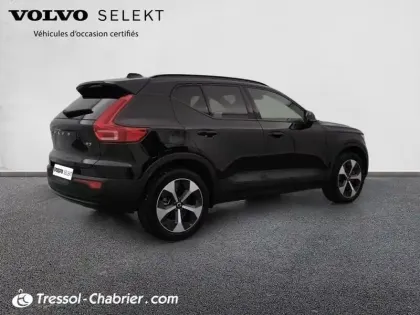 Photo 27 Volvo Xc40  B3 163 ch DCT7 Ultra