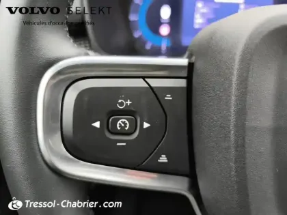 Photo 18 Volvo Xc40  B3 163 ch DCT7 Ultra