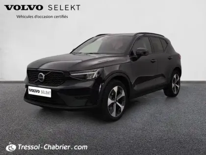 Photo 14 Volvo Xc40  B3 163 ch DCT7 Plus