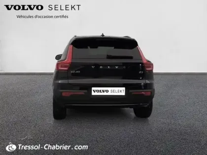 Photo 17 Volvo Xc40  B3 163 ch DCT7 Plus