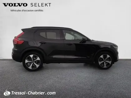 Photo 19 Volvo Xc40  B3 163 ch DCT7 Plus