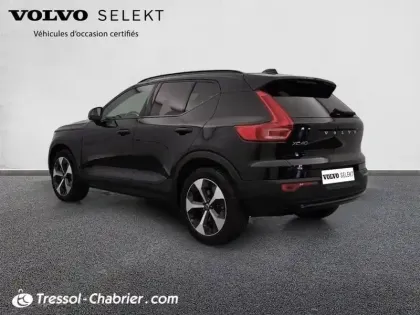 Photo 13 Volvo Xc40  B3 163 ch DCT7 Plus