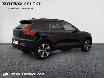 Photo 11 Volvo Xc40  B3 163 ch DCT7 Plus