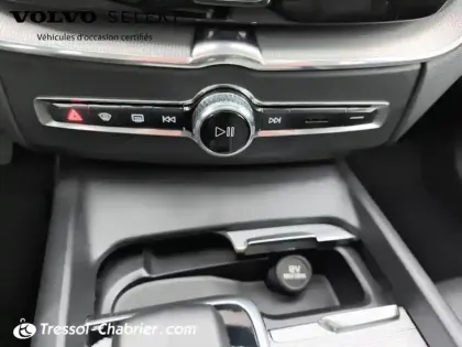 Photo 12 Volvo Xc60  T6 Recharge AWD 253 ch + 145 ch Geartronic 8 Plus Style Dark