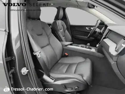 Photo 8 Volvo Xc60  T6 Recharge AWD 253 ch + 145 ch Geartronic 8 Plus Style Dark