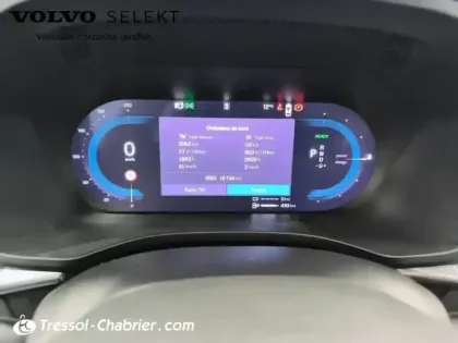 Photo 20 Volvo Xc60  T6 Recharge AWD 253 ch + 145 ch Geartronic 8 Plus Style Dark