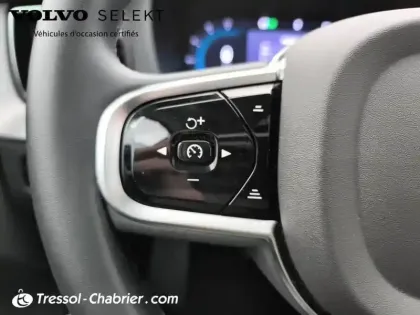 Photo 18 Volvo Xc60  T6 Recharge AWD 253 ch + 145 ch Geartronic 8 Plus Style Dark