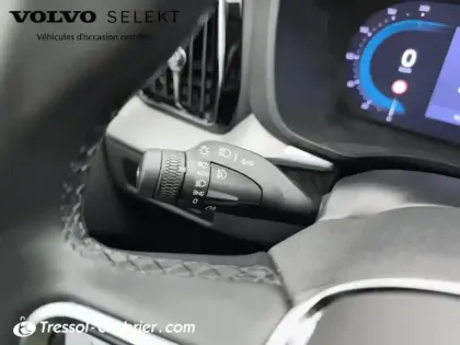 Photo 17 Volvo Xc60  T6 Recharge AWD 253 ch + 145 ch Geartronic 8 Plus Style Dark