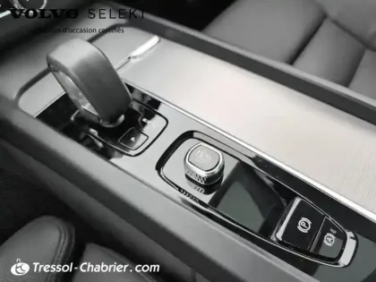 Photo 23 Volvo Xc60  T6 Recharge AWD 253 ch + 145 ch Geartronic 8 Plus Style Dark