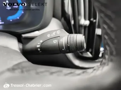 Photo 16 Volvo Xc60  T6 Recharge AWD 253 ch + 145 ch Geartronic 8 Plus Style Dark
