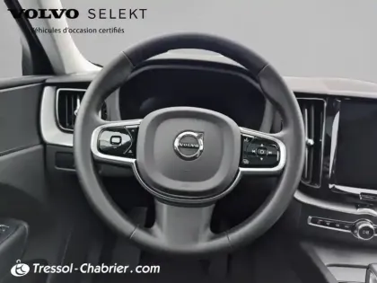Photo 11 Volvo Xc60  T6 Recharge AWD 253 ch + 145 ch Geartronic 8 Plus Style Dark