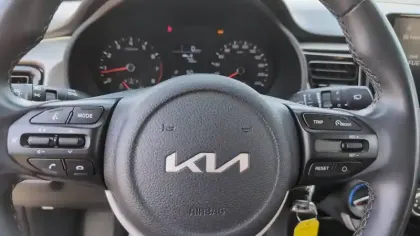 Photo 17 Kia Rio  1.2 DPi 84 ch BVM5