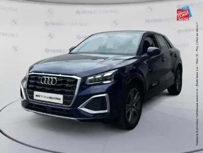 Photo Audi Q2 Design