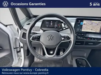 Photo 12 Volkswagen ID.3  204ch Pro Performance 58 kWh