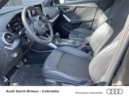 Photo 9 Audi Q2  30 TDI 116ch S line Plus S tronic 7
